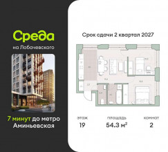 ������� �������� � �����������, ����������, 1, ������