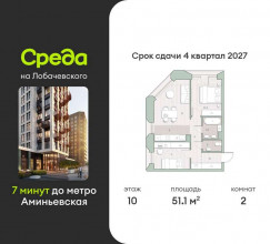 ������� �������� � �����������, ����������, 1, ������