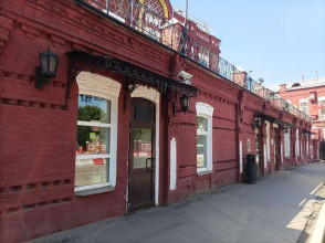 ������ ��������� ���������� ����������, ���������� ��., �.4��9, ������