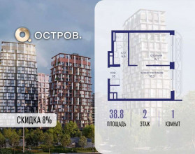 ������� �������� � �����������, �������� ����. ��., 62�, ������