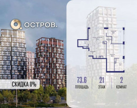 ������� �������� � �����������, �������� ����. ��., 16, ������