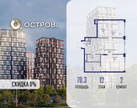 ������� �������� � �����������, �������� ����. ��., 16, ������