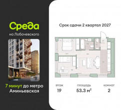 ������� �������� � �����������, ����������, 1, ������