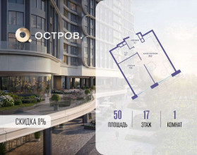 ������� �������� � �����������, �������� ����. ��., 1, ������