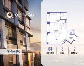 ������� �������� � �����������, �������� ����. ��., 35, ������