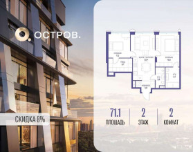 ������� �������� � �����������, �������� ����. ��., 35, ������