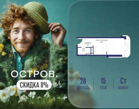 ������� �������� � �����������, �������� ����. ��., 62�, ������