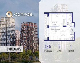 ������� �������� � �����������, �������� ����. ��., 62�, ������