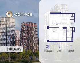 ������� �������� � �����������, �������� ����. ��., 62�, ������