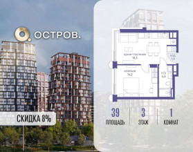 ������� �������� � �����������, �������� ����. ��., 62�, ������