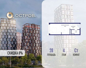 ������� �������� � �����������, �������� ����. ��., 62�, ������