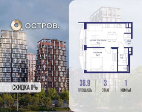 ������� �������� � �����������, �������� ����. ��., 62�, ������