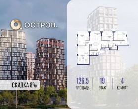 ������� �������� � �����������, �������� ����. ��., 62�, ������