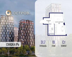 ������� �������� � �����������, �������� ����. ��., 62�, ������