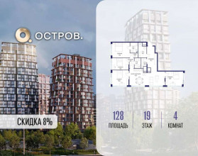 ������� �������� � �����������, �������� ����. ��., 62�, ������