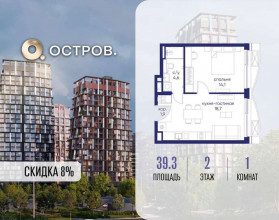 ������� �������� � �����������, �������� ����. ��., 62�, ������