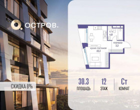 ������� �������� � �����������, �������� ����. ��., 35, ������