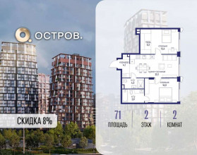 ������� �������� � �����������, �������� ����. ��., 16, ������