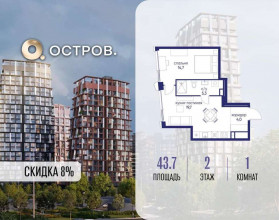 ������� �������� � �����������, �������� ����. ��., 16, ������