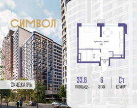 ������� �������� � �����������, ������������� ��� ��., �.11��39, ������