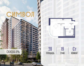 ������� �������� � �����������, ������������� ��� ��., �.11��39, ������