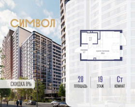 ������� �������� � �����������, ������������� ��� ��., �.11��39, ������