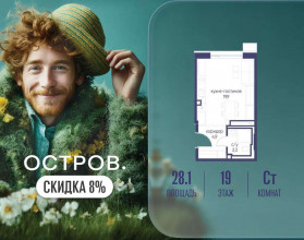 ������� �������� � �����������, ������������� ��� ��., �.11��39, ������