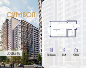 ������� �������� � �����������, ������������� ��� ��., �.11��39, ������