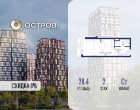 ������� �������� � �����������, �������� ����. ��., 62�, ������