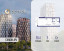 Продажа квартиры в новостройке, Мнёвники Нижн. ул., 62В, Москва