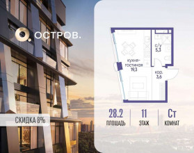 ������� �������� � �����������, �������� ����. ��., 35, ������