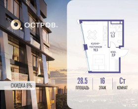 ������� �������� � �����������, �������� ����. ��., 35, ������