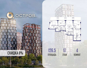 ������� �������� � �����������, �������� ����. ��., 16, ������