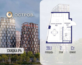 ������� �������� � �����������, �������� ����. ��., 16, ������