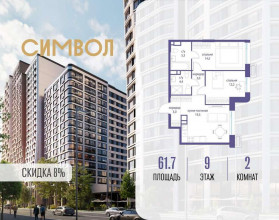 ������� �������� � �����������, ������������� ��� ��., �.11��39, ������