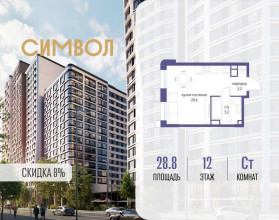 ������� �������� � �����������, ������������� ��� ��., �.11��39, ������