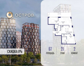 ������� �������� � �����������, �������� ����. ��., 62�, ������