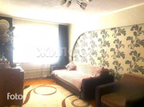 ������� 1-��������� ��������, �����������, 9-� ���, 20, �����-���������� ��