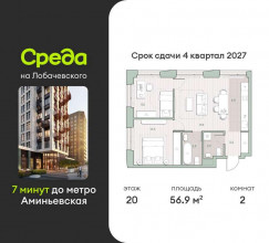 ������� �������� � �����������, ����������, 1, ������