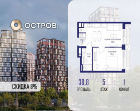 ������� �������� � �����������, �������� ����. ��., 62�, ������