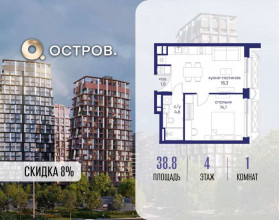 ������� �������� � �����������, �������� ����. ��., 62�, ������