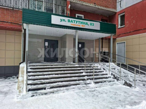 ������� 1-��������� ��������, �����������, �������� ��., 83, ������������� �������