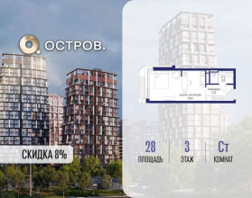 ������� �������� � �����������, �������� ����. ��., 62�, ������