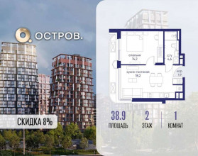 ������� �������� � �����������, �������� ����. ��., 62�, ������