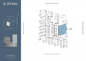 ������� �����, ������� ���������� ��., 21, ������