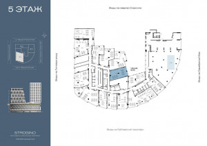 ������� �����, ������� ���������� ��., 21, ������