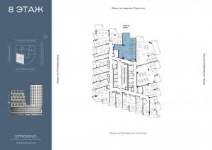 ������� �����, ������� ���������� ��., 21, ������