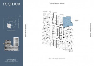 ������� �����, ������� ���������� ��., 21, ������