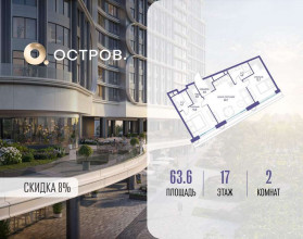 ������� �������� � �����������, �������� ����. ��., 1, ������