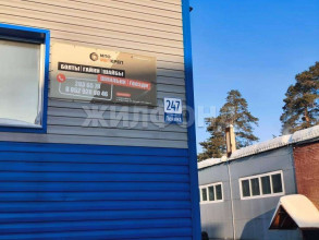 ������� ���������������-���������� ���������, �.��������, ������ ��, 1, ������������� �������